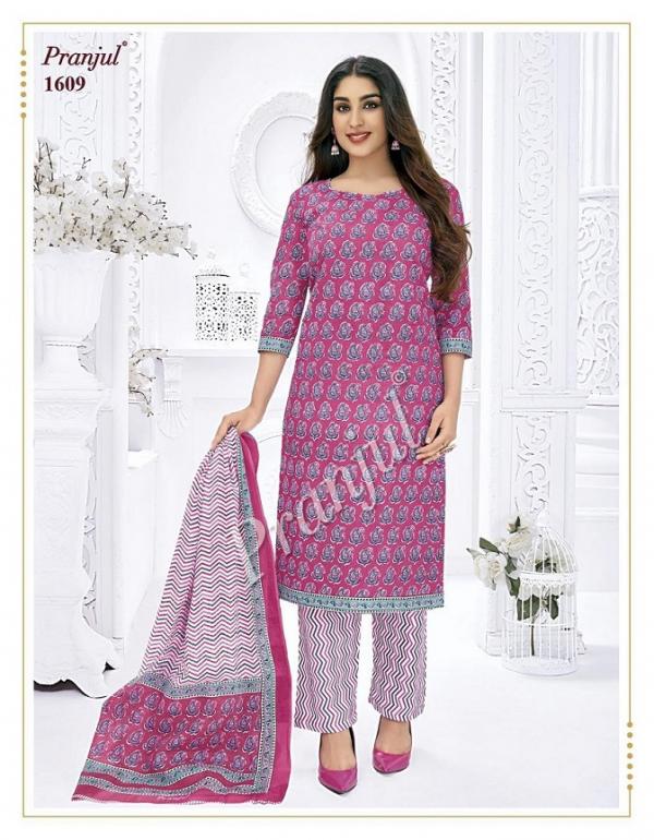 Priyanka Vol-16Cotton Designer Exclusive Readymade